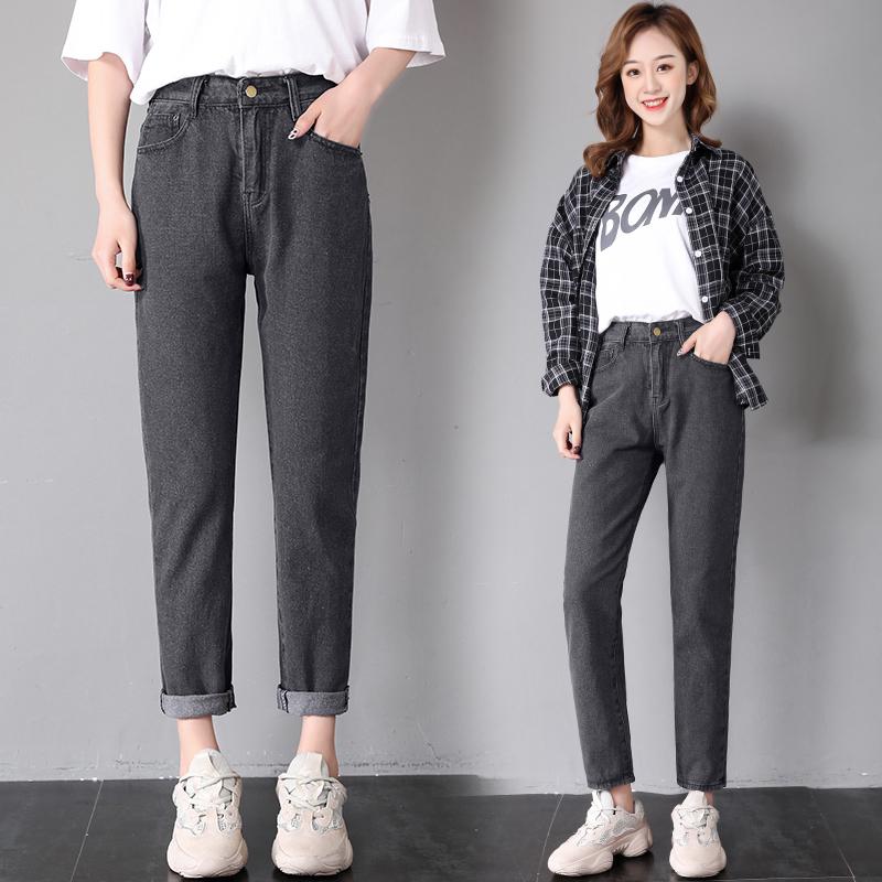  Celana  Panjang Jeans  Harem Model Sobek  Bolong Gaya  Korea 
