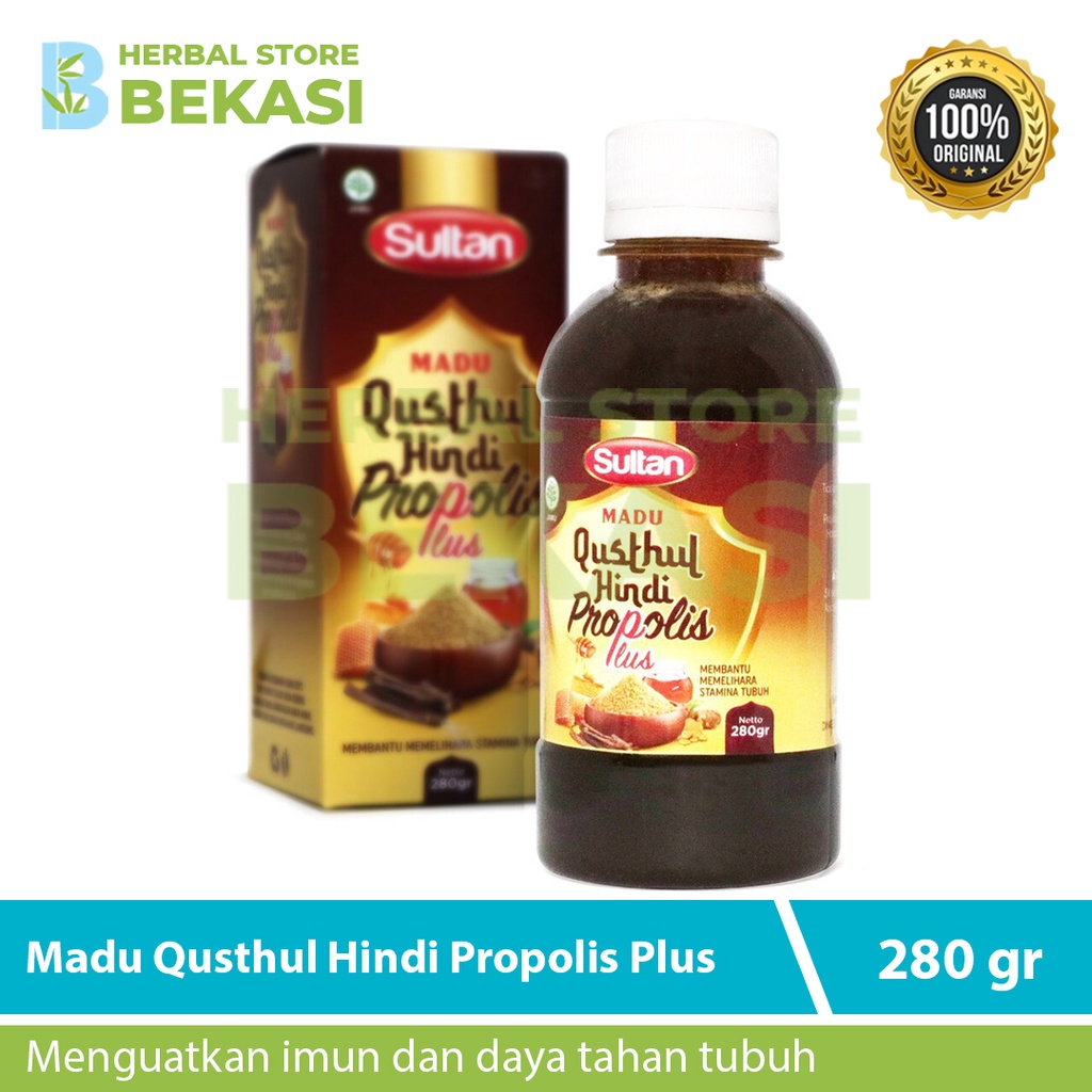 Madu Qusthul Hindi Propolis Plus Sultan 280gr Asli Original Herbal Suplemen Daya Tahan Tubuh Membant