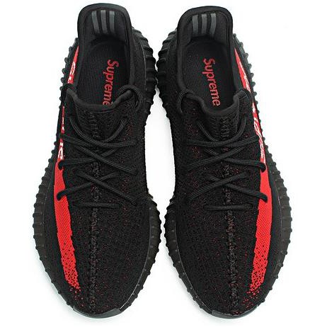 harga yeezy supreme original