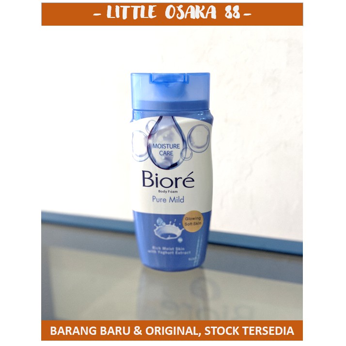 Biore Body Foam Bright 100 ml (Natural / Matcha / Sakura)