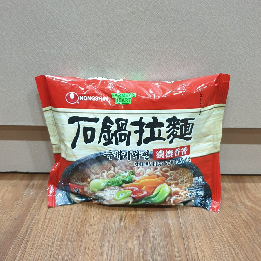 

Nongshim Korean Clay Pot Ramyun 120 Gr