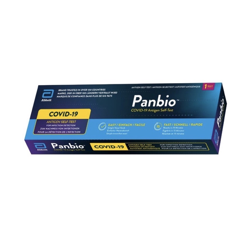 Abbott Panbio™ COVID-19 Antigen Self-Test (Nasal) 1 Test Pack