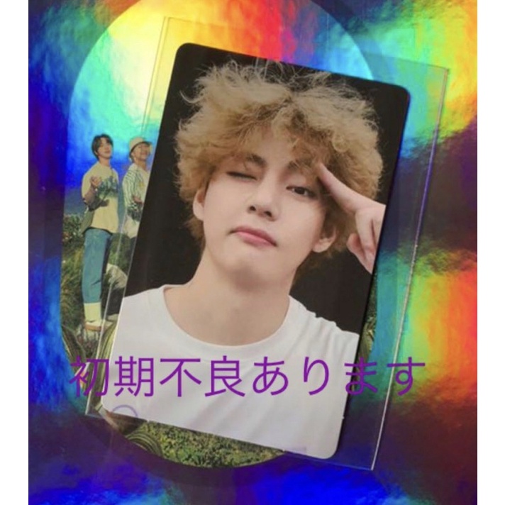 RPC DVD SWZ Sowoozoo Taehyung || CHA