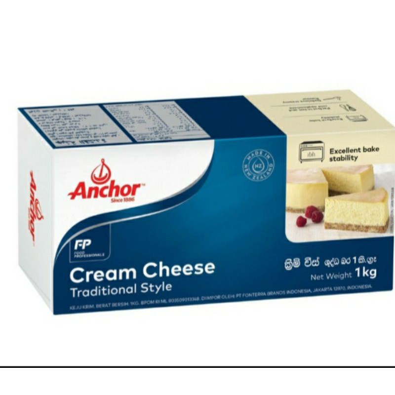 

Anchor Cream Cheese 1 kg