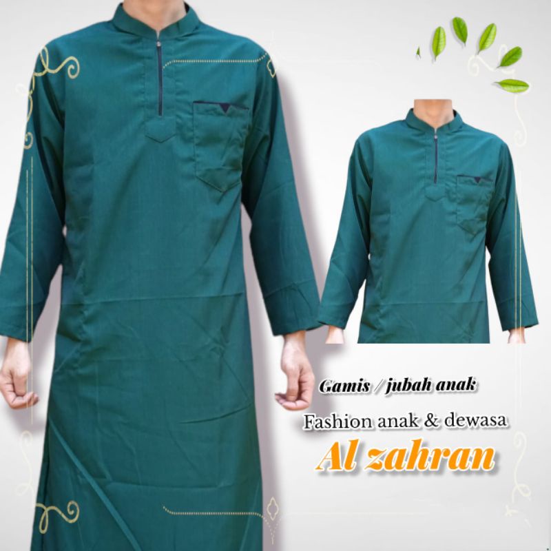 JUBAH GAMIS ANAK USIA 4-14 TAHUN/JUBAH ANAK MURAH BERKUALITAS 002