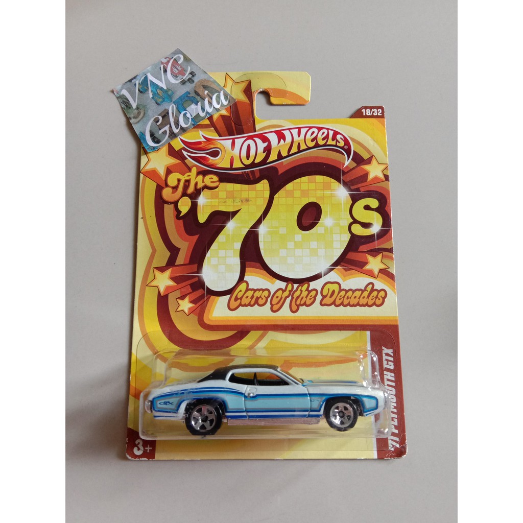 Hot Wheels Collector 71 Plymouth GTX White Cars Of The Decades 70s Hotwheels HW Koleksi Putih