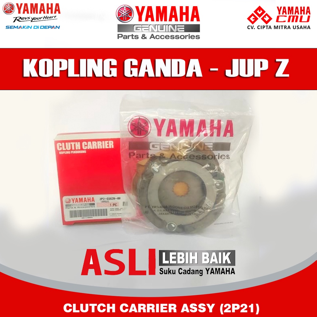 KOPLING GANDA - JUPITER Z