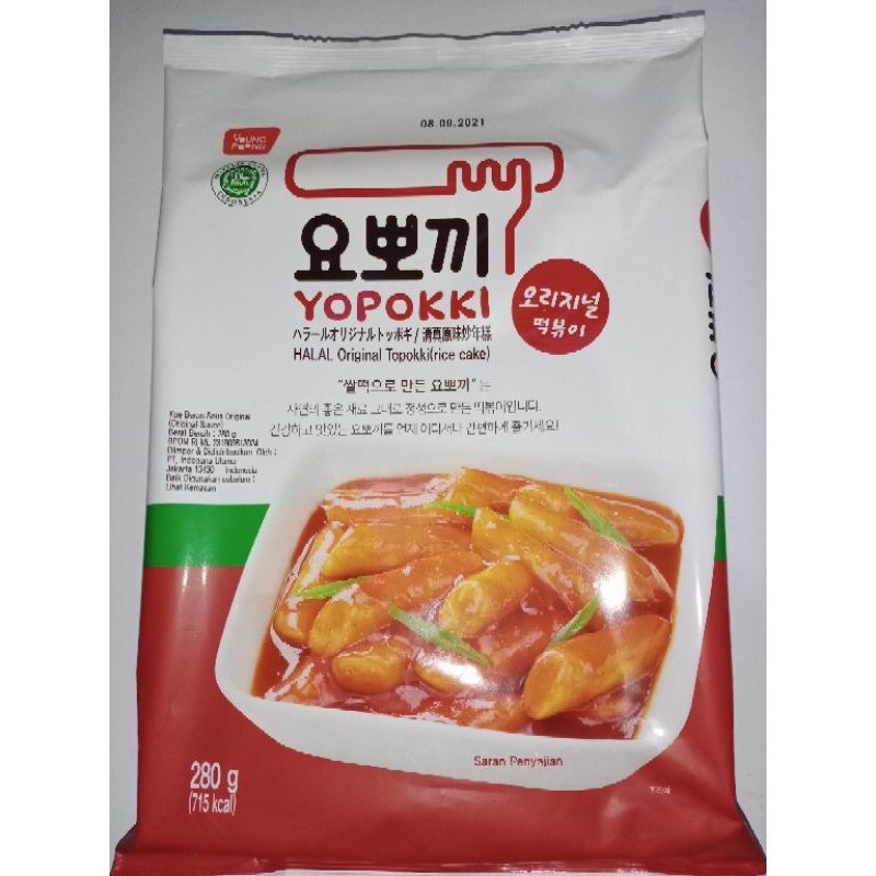 

yopokki
