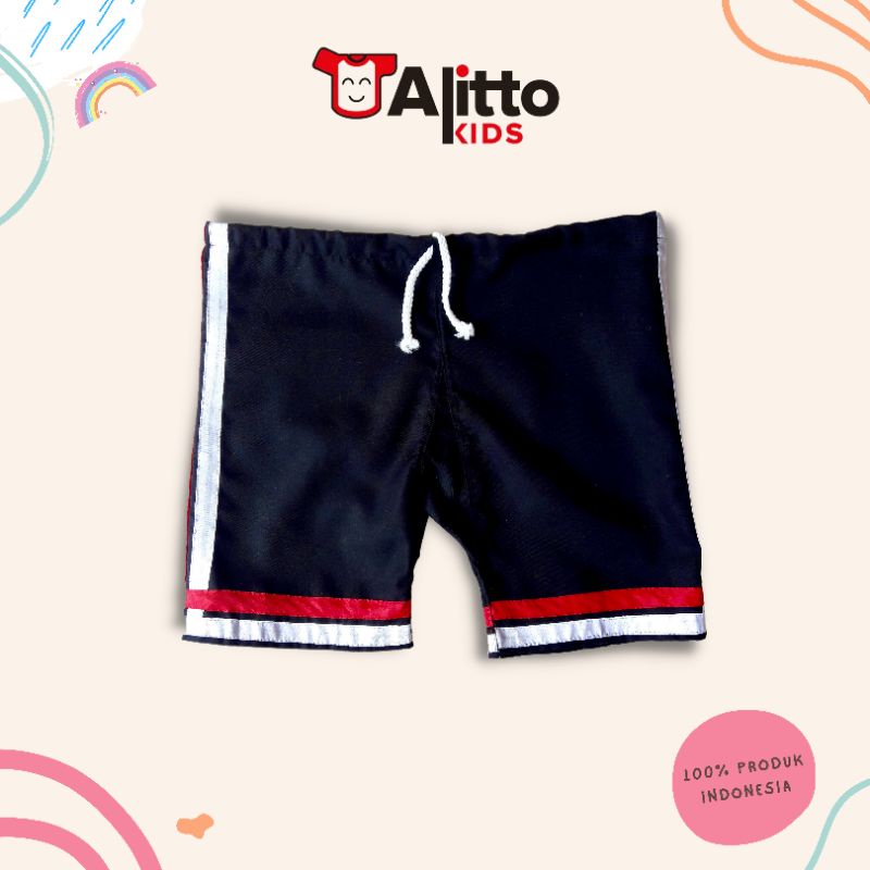 Celana Ganong Anak Reog Ponorogo