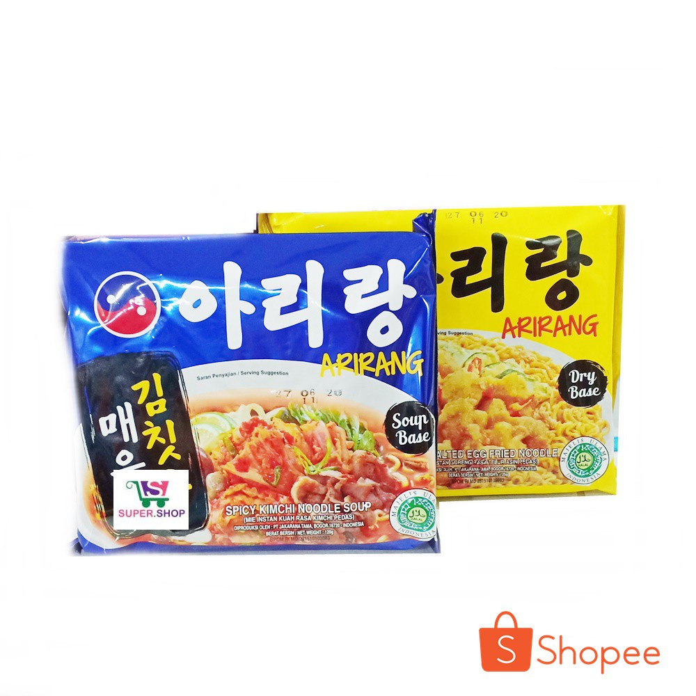 Mie Arirang Korea HALAL MUI Spicy Kimchi / Salted Egg / Sum sum / Ayam / Hot Noodle