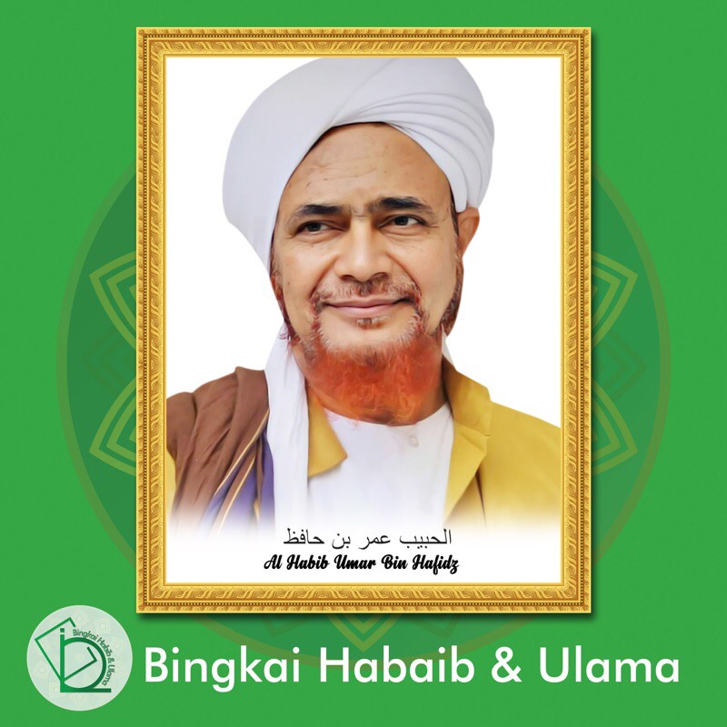 Habib Umar Bin Hafidz