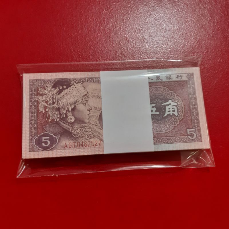 Uang Kertas Kuno Asing China 5 Wu Jiao Tahun 1980 Gepokan