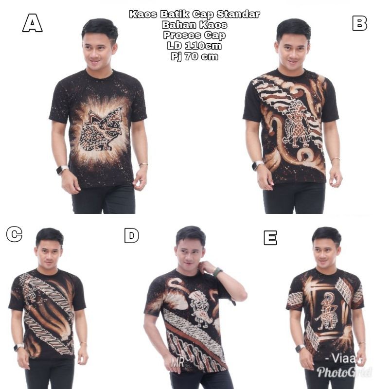 Kaos Batik Motif Wayang Pendek Unisex Proses  CAP -Size Standar