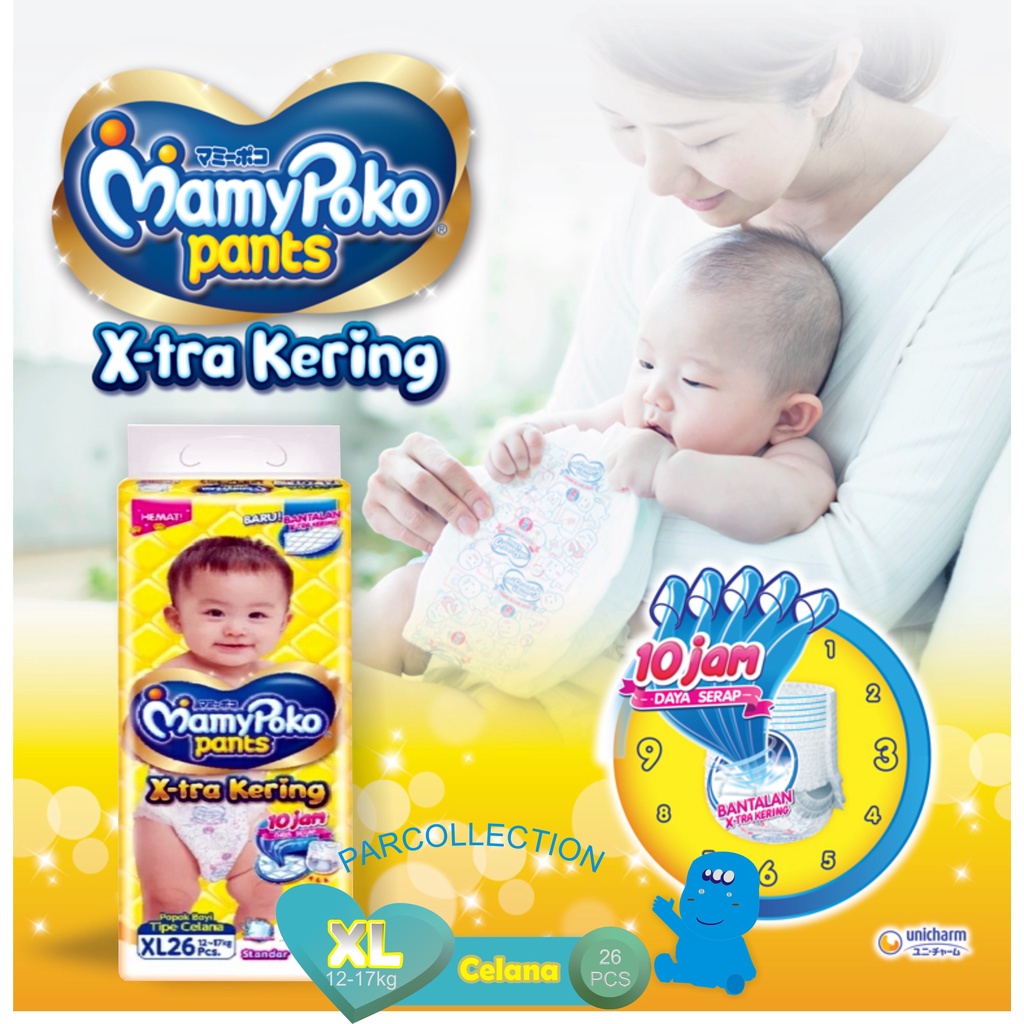 Pampers MAMYPOKO pants EXTRA KERING XL 26 | POPOKBAYI TIPE CELANA XL26