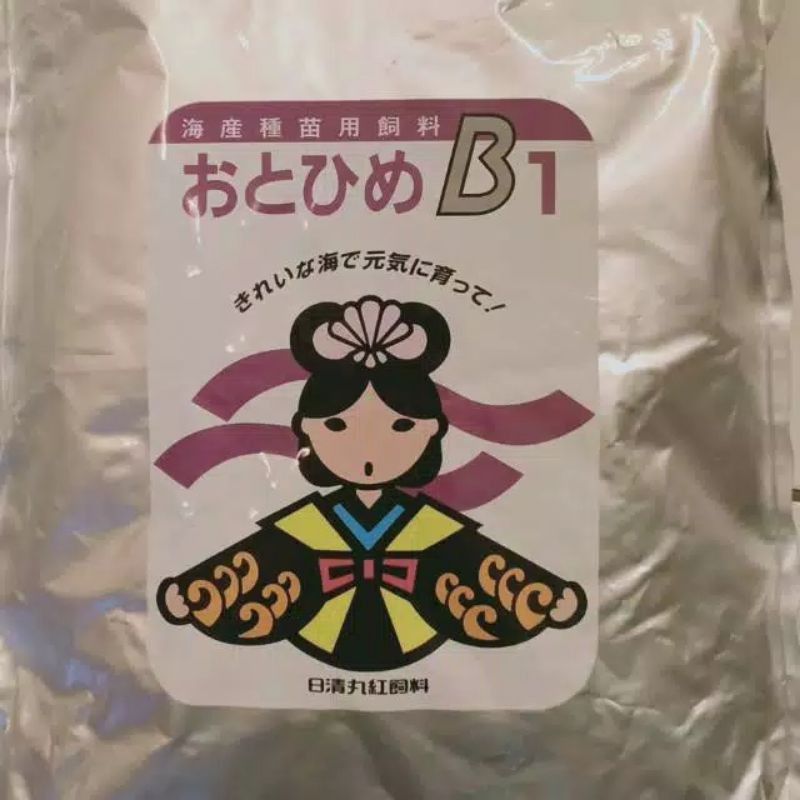 PELET OTOHIME B1 original 2kg