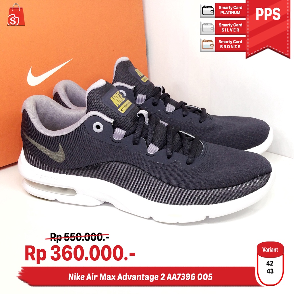 harga nike air max advantage 2