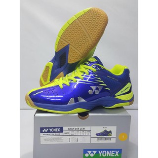 yonex srcp
