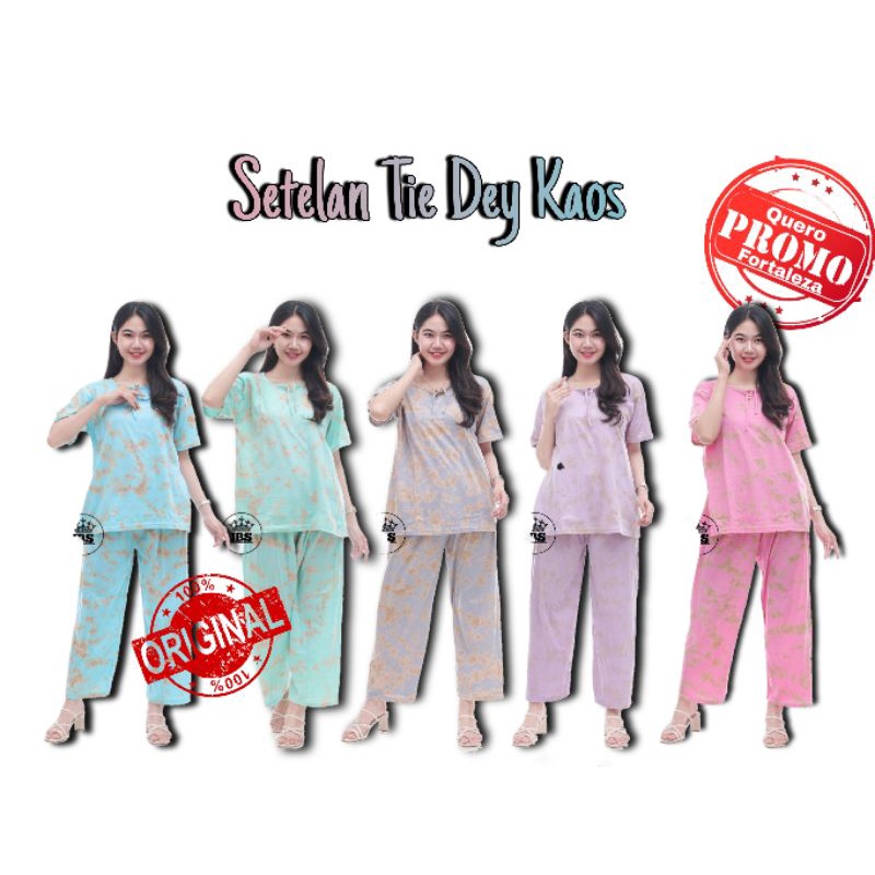 ONE SET TIE DYE BAHAN KAOS || BAJU TIDUR PELANGI - PIYAMA DEWASA