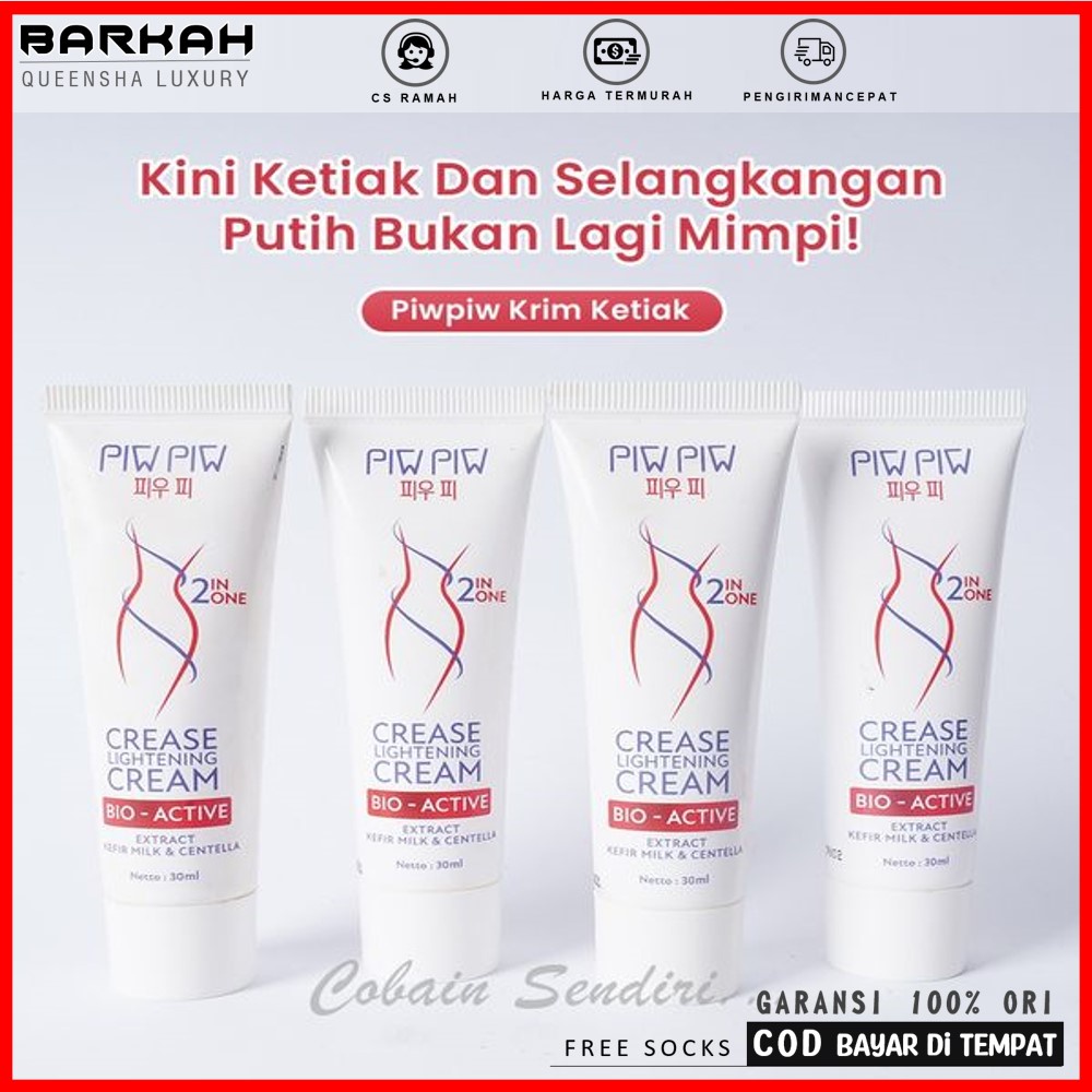 piwpiw cream piwpiw piw pemutih ketiak piw piw Crease Lightening Cream Pemutih Ketiak cream piwpiw P