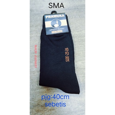 kaos kaki pramuka untuk SMA bahan tebal dan lembut nyaman di kaki