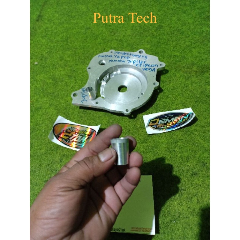Plendes Pengapian Yz Pnp JupiterZ Yamaha Cripton
