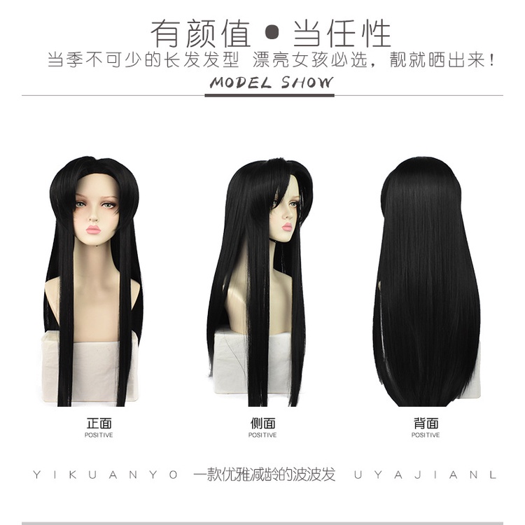 LOL-59 wig kanae kocho kimetsu no yaiba rambut palsu cosplay demon slayer