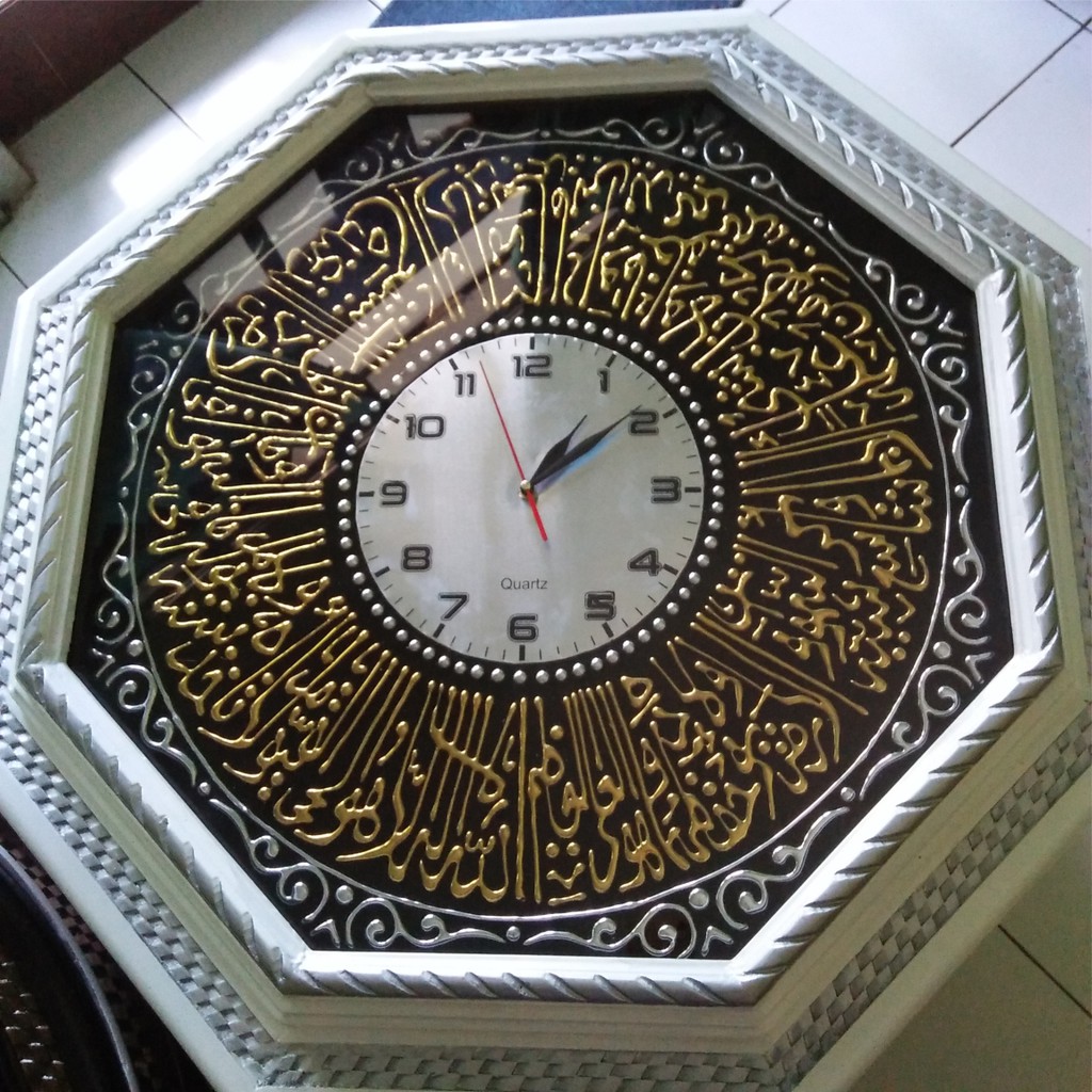 KALIGRAFI TIMBUL FOIL EMAS JAM SEGI 8 AYAT KURSI