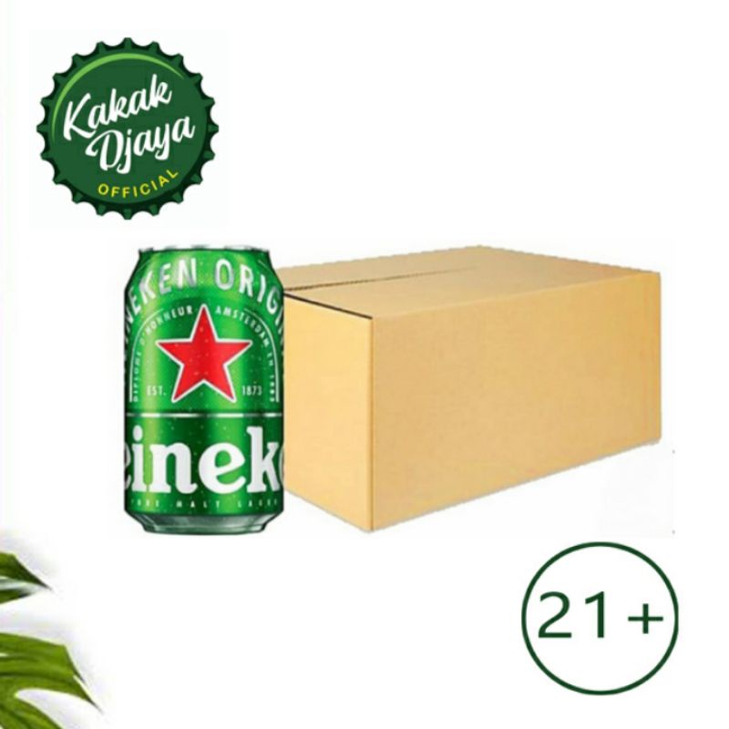 Heineken beer can 320ml Heineken bir can Heineken beer kaleng Heineken kaleng beer kaleng Heineken premium beer 320ml can