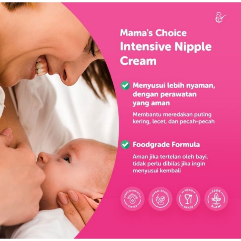 Mama's Choice Intensive Nipple Cream 15 ml