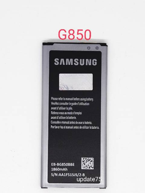 Baterai Samsung Galaxy Alpha G850  EB-BG850BBE original