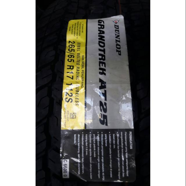 Ban Dunlop 265/65 R17 AT25 (FORTUNER PAJERO)