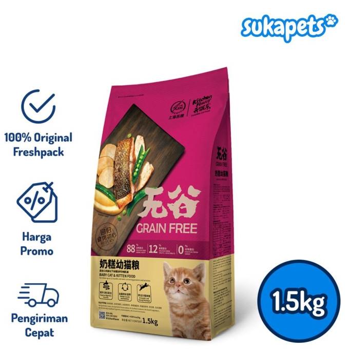 

Kitchen Flavor Baby Cat & Kitten Food Grain Free 1.5Kg