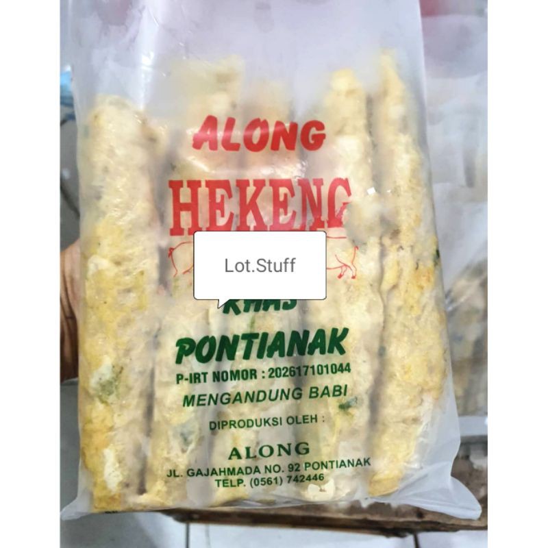 He Keng/hekeng/Ha Kong Along Khas Pontianak Non Halal~Belum digoreng
