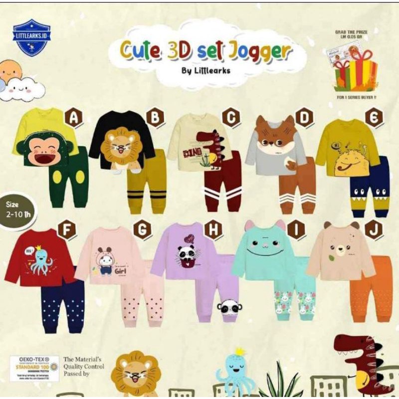 Cute 3d set jogger by littlearks / piyama anak kekinian