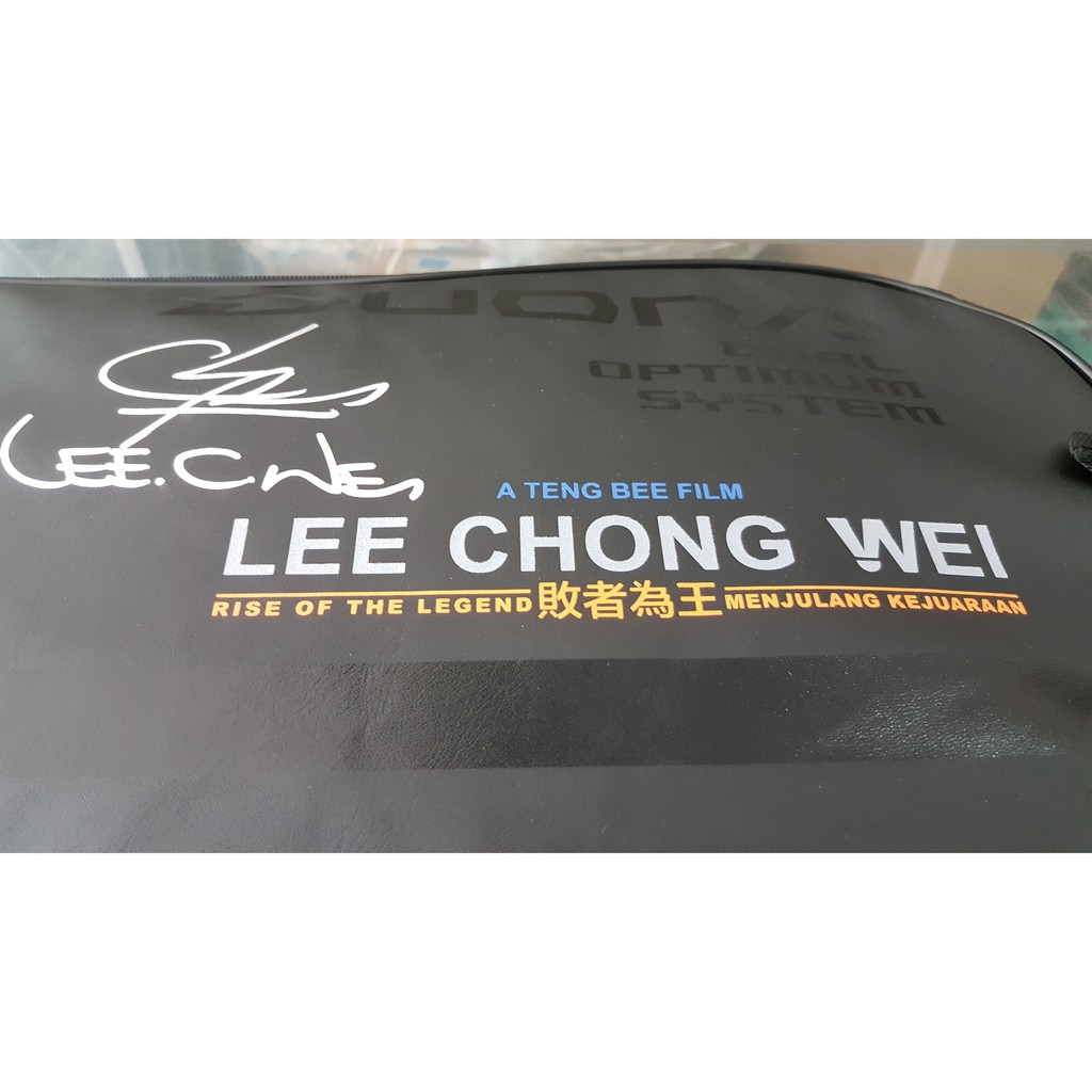 Raket Yonex Duora 10 LCW Movie