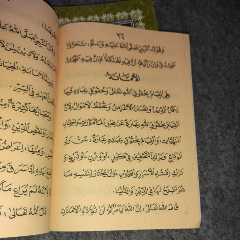 taisirul kholaq kitab kosongan renggang