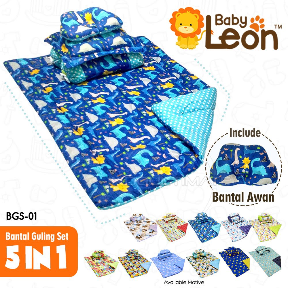 5in1 Bedcover Bayi Bed Set Bantal Guling Bedset BGS-01 ...