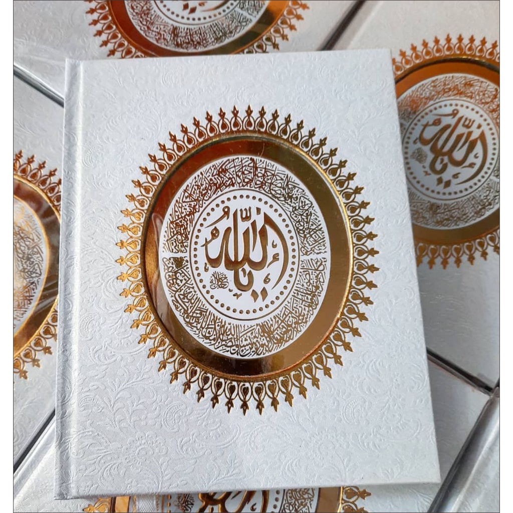 Yasin Hardcover RCP Hotprint emas (Ar-Rahman Al-Mulk Al-waqiah)