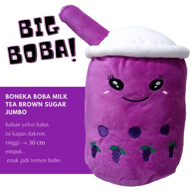 Boneka boba bubble milk tea brown sugar - Boneka bubble tea - Boneka boba milk tea - Boneka Mainan Anak Perempuan - boba milk tea Boneka - Boneka Lucu - Boneka Trend