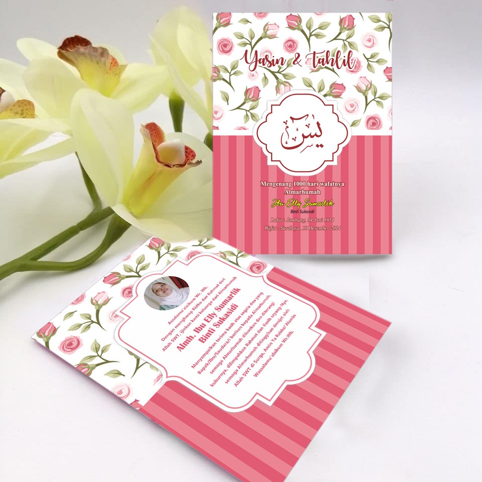 SURAT YASIN DAN TAHLIL ARAB 64 HALAMAN YASIN CUSTOM / COSTUM PAKAI FOTO GRATIS