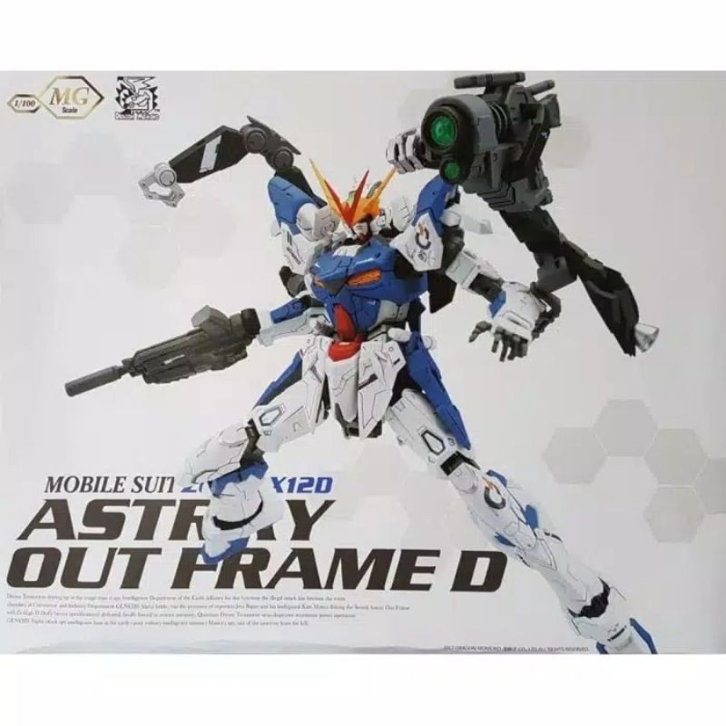 MG GUNDAM ASTRAY OUTFRAME D DRAMOK