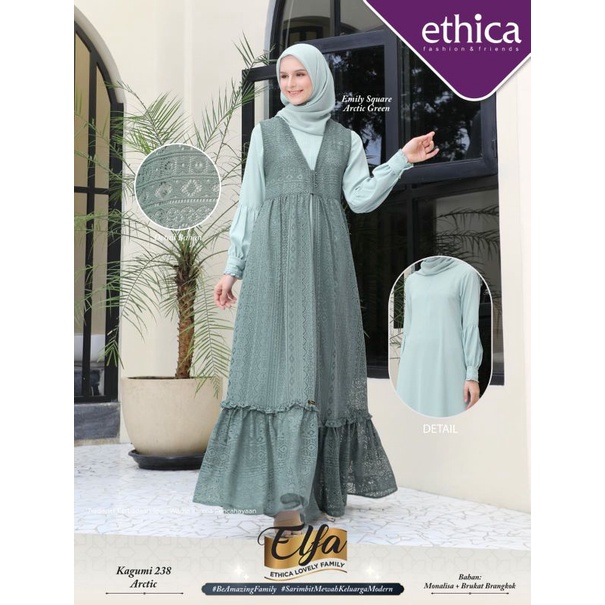 GAMIS BRUKAT / GAMIS TERBARU 2023 / OUTFIT KONDANGAN / Gamis Ethica Kagumi 238 Arctic / Gamis Brukat