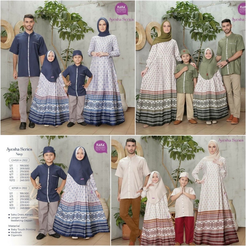 Sarimbit Keluarga Keke Humaima SRH 2102 Ayesha Series | Ayesha Series SRH 2102 Sarimbit Keluarga Kek