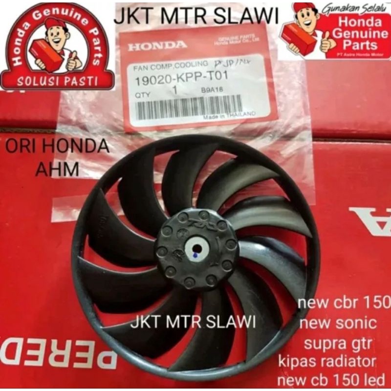 19020 KPP T00 kipas radiator fan comp cooling new cb 150 led cb 150r new ori new cbr 150 led new son