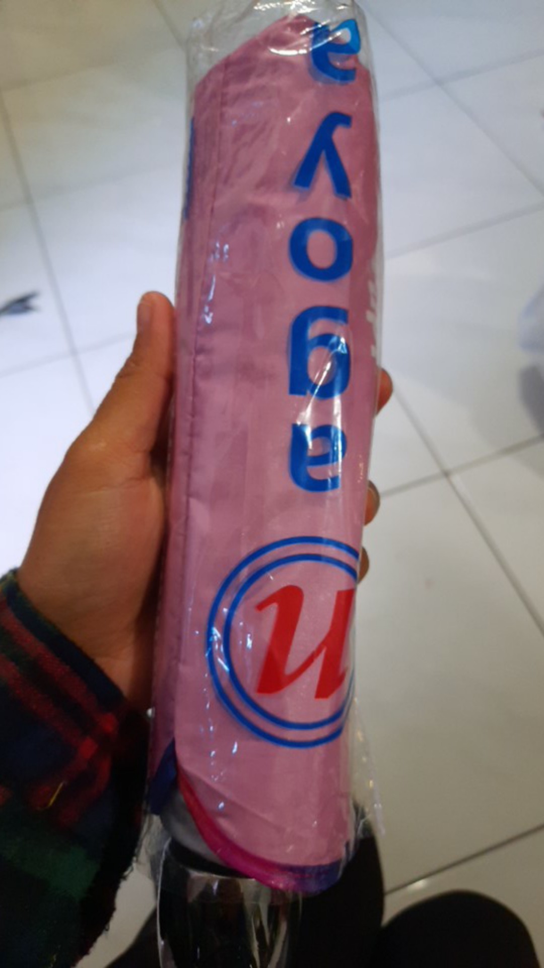 Payung Lipat 3d Magic Motif Panda & Polkadot