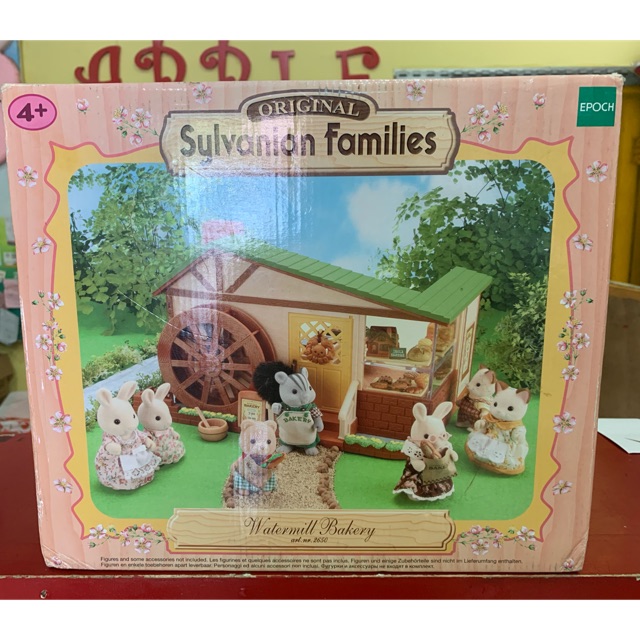 New Watermill Bakery Sylvanian Families