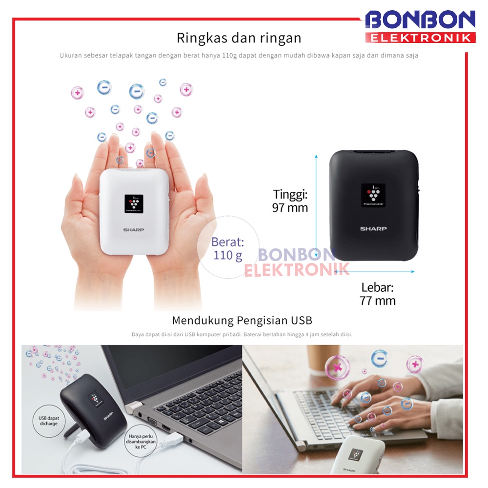 Sharp Personal Air Purifier IG-NM1-B/W Ion Plasmacluster USB Portable