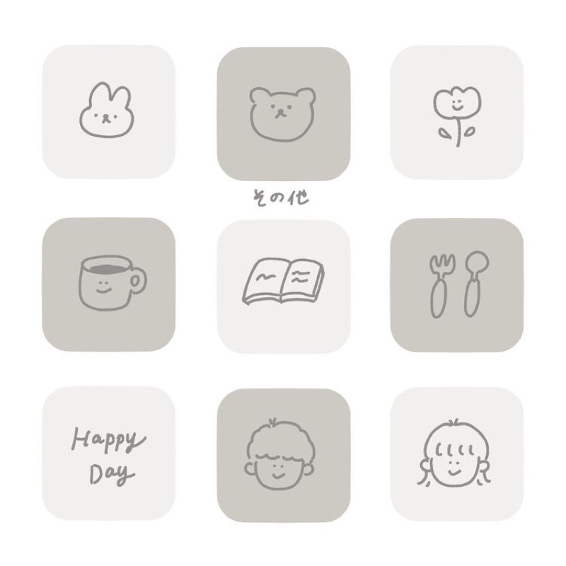 

sticker aesthetic korea