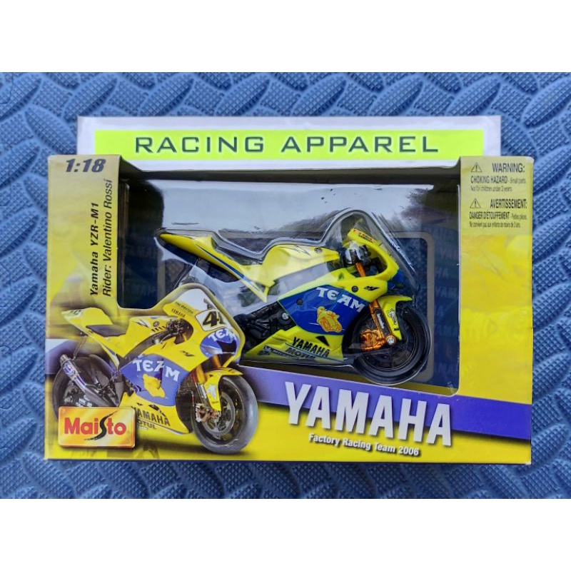 Maisto - MotoGP 2006 Yamaha YZR-M1 Valentino Rossi 46 skala 1:18