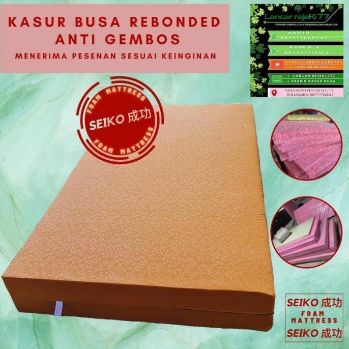favorit] Kasur Busa 120x200cm / Kasur Busa No 3 / Matras Kasur 120x200